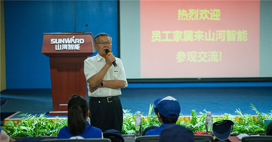 這個夏天，親子玩轉(zhuǎn)山河智能“三棲”裝備